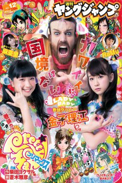 刑警队长