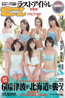 我想看美女
