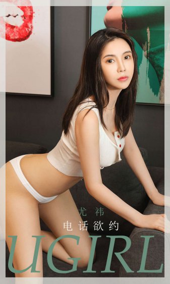 与狼共舞第二部