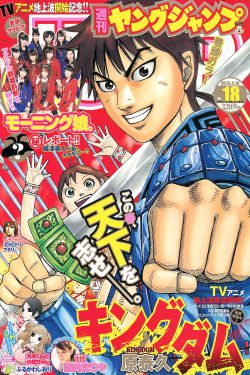 双面神探电视剧免费观看完整版