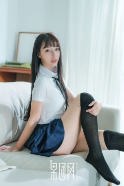 三级潘金莲
