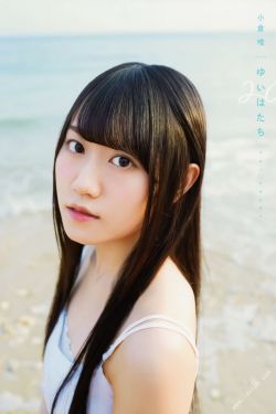 曰本女人牲交视频免费