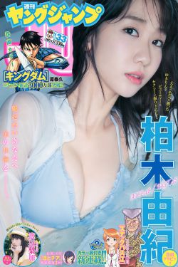 男男做a爱过程免费视频
