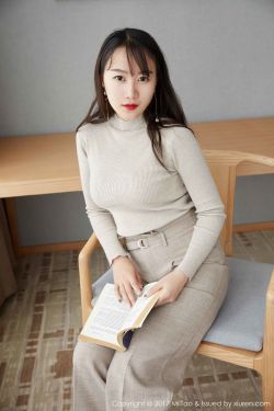 小说 白洁