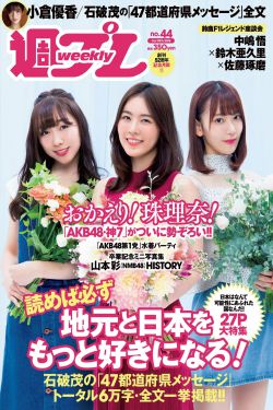 metoo运动