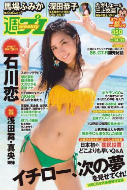 丰满少妇张开大白腿摄影图片