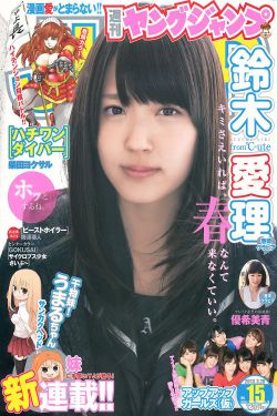 首辅大人在上1V1谢昭