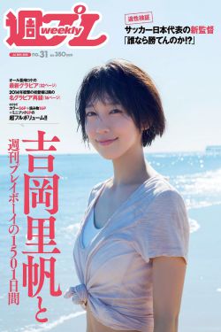 老炮