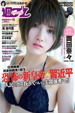 半身死灵