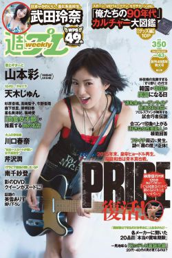 男女视频