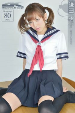 性爱265
