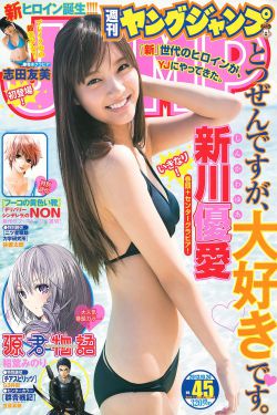 声入人心