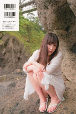 致勇敢的你电视剧免费观看