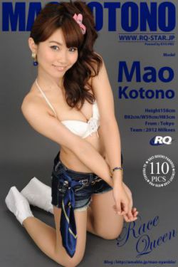 美味的老婆