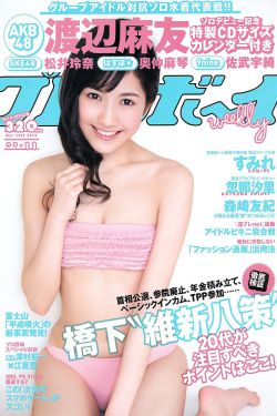 28个旅馆房间