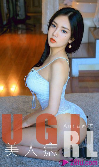 卸载英文