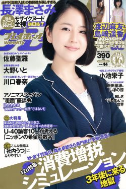 教练晚上带女学员练车正常吗