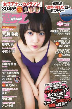 上甘岭电视剧